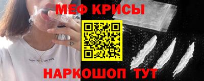 соль ск Кандалакша