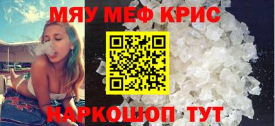 Альфа ПВП Камышлов
