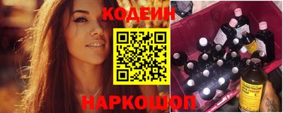 круглые Канаш