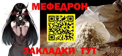 круглые Канаш