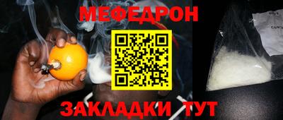 соль ск Кандалакша