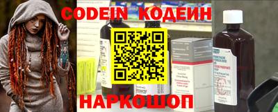 круглые Канаш
