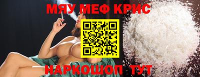 круглые Канаш