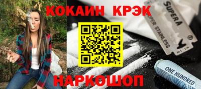 Альфа ПВП Камышлов