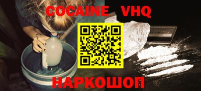 круглые Канаш