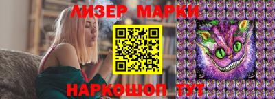 круглые Канаш