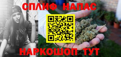 соль ск Кандалакша
