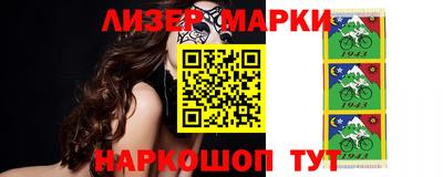 круглые Канаш