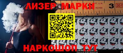 Альфа ПВП Камышлов