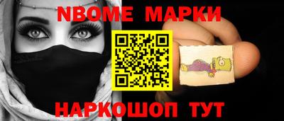 соль ск Кандалакша