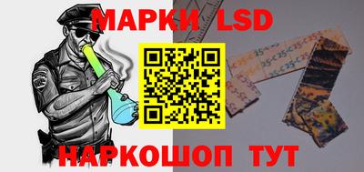Альфа ПВП Камышлов