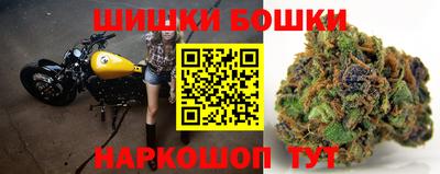 круглые Канаш