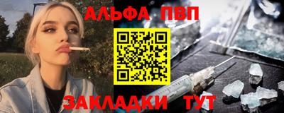 круглые Канаш