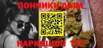 круглые Канаш