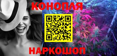 круглые Канаш