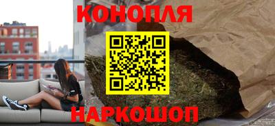 круглые Канаш