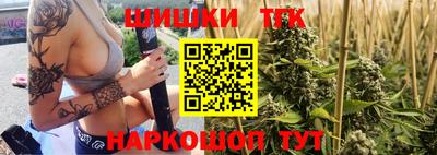соль ск Кандалакша
