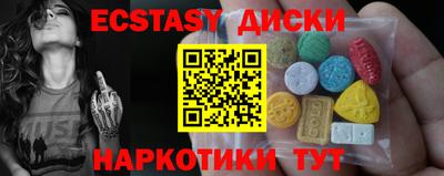соль ск Кандалакша