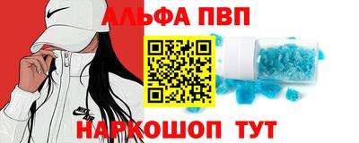 соль ск Кандалакша