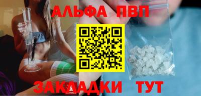 круглые Канаш