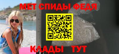 соль ск Кандалакша