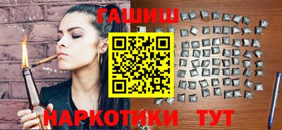 круглые Канаш