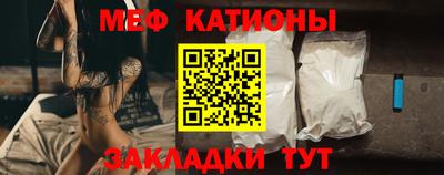 Альфа ПВП Камышлов