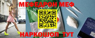 Альфа ПВП Камышлов