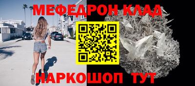Альфа ПВП Камышлов