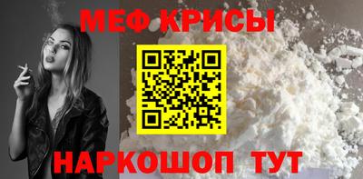 Альфа ПВП Камышлов